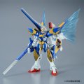 alt="Bandai 5068720 - HG 1/144 Expansion Effect Unit (Wing of Light) for Victory Two V2 Gundam" title="Bandai 5068720 - HG 1/144 Expansion Effect Unit (Wing of Light) for Victory Two V2 Gundam"