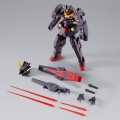 alt="Bandai 5068836 - HG 1/144 GNY-004B Gundam Plutone Black" title="Bandai 5068836 - HG 1/144 GNY-004B Gundam Plutone Black"