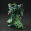 alt="Bandai 5068845 - HG 1/144 AMX-101 Galluss-J HGUC (262)" title="Bandai 5068845 - HG 1/144 AMX-101 Galluss-J HGUC (262)"