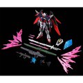 alt="Bandai 5068859 - HG 1/144 Destiny Gundam Spec II (Final Battle Image Color)" title="Bandai 5068859 - HG 1/144 Destiny Gundam Spec II (Final Battle Image Color)"