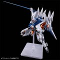 alt="Bandai 5068878 - HG 1/144 Gundam Naion" title="Bandai 5068878 - HG 1/144 Gundam Naion"