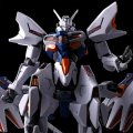 alt="Bandai 5068878 - HG 1/144 Gundam Naion" title="Bandai 5068878 - HG 1/144 Gundam Naion"