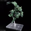 alt="Bandai 5069173 - HG 1/144 MS-06 Zaku (GQ)" title="Bandai 5069173 - HG 1/144 MS-06 Zaku (GQ)"