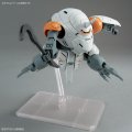 alt="Bandai 5069174 - HG 1/144 598's Monkey Rodi / Monkey Crab Rodi" title="Bandai 5069174 - HG 1/144 598's Monkey Rodi / Monkey Crab Rodi"