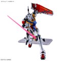 alt="Bandai 5069189 - 1/144 HG RX-78-02 White Gundam (GQ)" title="Bandai 5069189 - 1/144 HG RX-78-02 White Gundam (GQ)"