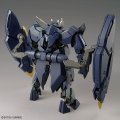alt="Bandai 5069192 - 1/144 HG Gundam Zagan" title="Bandai 5069192 - 1/144 HG Gundam Zagan"