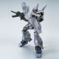 alt="Bandai 5069235 - HG 1/144 Jegan Type-D (Camouflage Ver.)" title="Bandai 5069235 - HG 1/144 Jegan Type-D (Camouflage Ver.)"
