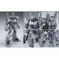 alt="Bandai 5069235 - HG 1/144 Jegan Type-D (Camouflage Ver.)" title="Bandai 5069235 - HG 1/144 Jegan Type-D (Camouflage Ver.)"