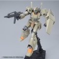 alt="Bandai 5069885 - HG 1/144 RGM-89A2 Jegan Type-A2 (General Revil Deployment)" title="Bandai 5069885 - HG 1/144 RGM-89A2 Jegan Type-A2 (General Revil Deployment)"