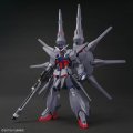 alt="Bandai 5072003 - HG 1/144 ZGMF-X666S Legend Gundam" title="Bandai 5072003 - HG 1/144 ZGMF-X666S Legend Gundam"