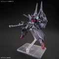 alt="Bandai 5072003 - HG 1/144 ZGMF-X666S Legend Gundam" title="Bandai 5072003 - HG 1/144 ZGMF-X666S Legend Gundam"