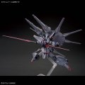 alt="Bandai 5072003 - HG 1/144 ZGMF-X666S Legend Gundam" title="Bandai 5072003 - HG 1/144 ZGMF-X666S Legend Gundam"