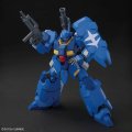 alt="Bandai 5072019 - HG 1/144 FD-03-00 Gustav Karl Type-00" title="Bandai 5072019 - HG 1/144 FD-03-00 Gustav Karl Type-00"