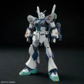 alt="Bandai 5072030 - HGUC(265) 1/144 HG TX-ff104 Alyzeus" title="Bandai 5072030 - HGUC(265) 1/144 HG TX-ff104 Alyzeus"