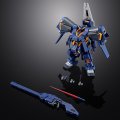 alt="Bandai 5072061 - HG 1/144 Gundam TR-1 [HAZEL CUSTOM] With Flying Unit Icarus (ADVANCE OF Z THE Flag OF TITANS)" title="Bandai 5072061 - HG 1/144 Gundam TR-1 [HAZEL CUSTOM] With Flying Unit Icarus (ADVANCE OF Z THE Flag OF TITANS)"
