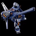 alt="Bandai 5072061 - HG 1/144 Gundam TR-1 [HAZEL CUSTOM] With Flying Unit Icarus (ADVANCE OF Z THE Flag OF TITANS)" title="Bandai 5072061 - HG 1/144 Gundam TR-1 [HAZEL CUSTOM] With Flying Unit Icarus (ADVANCE OF Z THE Flag OF TITANS)"