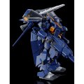 alt="Bandai 5072061 - HG 1/144 Gundam TR-1 [HAZEL CUSTOM] With Flying Unit Icarus (ADVANCE OF Z THE Flag OF TITANS)" title="Bandai 5072061 - HG 1/144 Gundam TR-1 [HAZEL CUSTOM] With Flying Unit Icarus (ADVANCE OF Z THE Flag OF TITANS)"