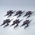 alt="Bandai 5072079 - HG 1/144 Pluma Set (INVASION OF CHRYSE)" title="Bandai 5072079 - HG 1/144 Pluma Set (INVASION OF CHRYSE)"