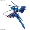 alt="Bandai 5072560 - HG 1/144 ORX-139 Hambrabi (GQ)" title="Bandai 5072560 - HG 1/144 ORX-139 Hambrabi (GQ)"
