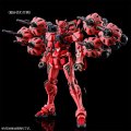 alt="Bandai 5072565 - HG 1/144 Expansion Set for Red Gundam" title="Bandai 5072565 - HG 1/144 Expansion Set for Red Gundam"