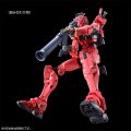 alt="Bandai 5072565 - HG 1/144 Expansion Set for Red Gundam" title="Bandai 5072565 - HG 1/144 Expansion Set for Red Gundam"