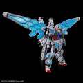 alt="Bandai 5073583 - HG 1/144 RX-78F00/E Gundam (EX-001 G.L.R.S.S Feather Unit)" title="Bandai 5073583 - HG 1/144 RX-78F00/E Gundam (EX-001 G.L.R.S.S Feather Unit)"