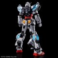 alt="Bandai 5073583 - HG 1/144 RX-78F00/E Gundam (EX-001 G.L.R.S.S Feather Unit)" title="Bandai 5073583 - HG 1/144 RX-78F00/E Gundam (EX-001 G.L.R.S.S Feather Unit)"