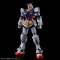 alt="Bandai 5073584 - HG 1/144 RX-78F00/E Gundam (EX-001 G.L.R.S.S Feather Unit Chemical Recycle Ver.)" title="Bandai 5073584 - HG 1/144 RX-78F00/E Gundam (EX-001 G.L.R.S.S Feather Unit Chemical Recycle Ver.)"