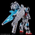 alt="Bandai 5073584 - HG 1/144 RX-78F00/E Gundam (EX-001 G.L.R.S.S Feather Unit Chemical Recycle Ver.)" title="Bandai 5073584 - HG 1/144 RX-78F00/E Gundam (EX-001 G.L.R.S.S Feather Unit Chemical Recycle Ver.)"