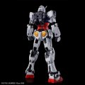 alt="Bandai 5073584 - HG 1/144 RX-78F00/E Gundam (EX-001 G.L.R.S.S Feather Unit Chemical Recycle Ver.)" title="Bandai 5073584 - HG 1/144 RX-78F00/E Gundam (EX-001 G.L.R.S.S Feather Unit Chemical Recycle Ver.)"