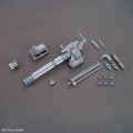 alt="Bandai 5067147 - 1/144 Option Parts Set Gunpla 09 (Giant Gatling)" title="Bandai 5067147 - 1/144 Option Parts Set Gunpla 09 (Giant Gatling)"