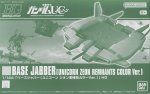 Bandai 5067250 - HG 1/144 Base Jabber (Unicorn Zeon Remnats Color Ver.)