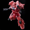 alt="Bandai 5067290 - HG 1/144 MS-06R-1A Zaku II High Mobility Type" title="Bandai 5067290 - HG 1/144 MS-06R-1A Zaku II High Mobility Type"