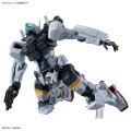 alt="Bandai 5068590 - HG gMS-01 Bocata's Gelgoog (GQ)" title="Bandai 5068590 - HG gMS-01 Bocata's Gelgoog (GQ)"