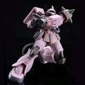 alt="Bandai 5068598 - HG 1/144 Zaku Desert Type Pink Panther Forces" title="Bandai 5068598 - HG 1/144 Zaku Desert Type Pink Panther Forces"