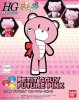 Bandai 5059148 - HGPG 1/144 Petitgguy Future Pink