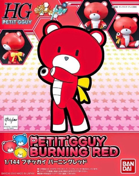 Bandai 5059145 - Petit-Beargguy Burning Red