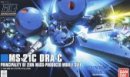 Bandai 5061822 - HGUC 1/144 DRA-C No.133 Bandai 5061822 - HGUC 1/144 DRA-C No.133