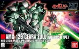Bandai 5060398 - HGUC 1/144 Geara Zulu (Guards Type) No.122 Bandai 5060398 - HGUC 1/144 Geara Zulu (Guards Type) No.122