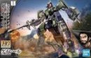 Bandai 5060387 - HG 1/144 Geirail Iron-Blooded Orphans 025 Bandai 5060387 - HG 1/144 Geirail Iron-Blooded Orphans 025