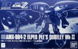 Bandai 5063869 - HG 1/144 AMX-004-2 Elpeo PLE's Qubeley Mk-II Bandai 5063869 - HG 1/144 AMX-004-2 Elpeo PLE's Qubeley Mk-II