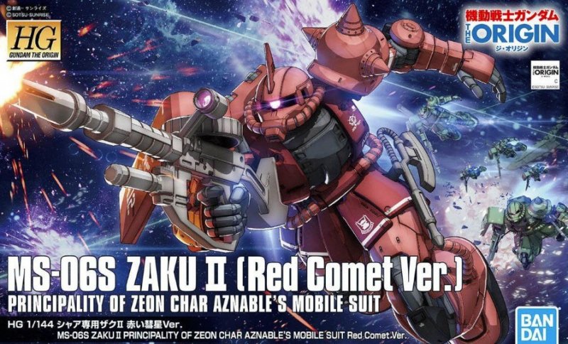 Bandai 5057656 - HG 1/144 MS-06S Zaku II (Red Comet Ver.) Principality OF Zeon Char AZNABLE'S Mobile Suits Gundam The Origin 024