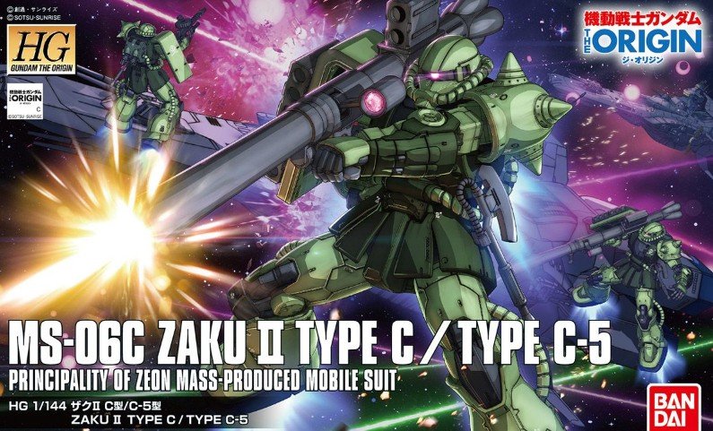 Bandai 5057738 - HG 1/144 ZAKU II Type C/Type C-5