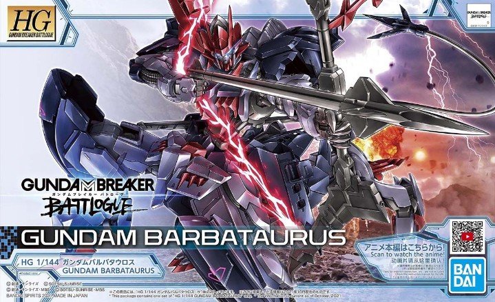 Bandai 5062025 - HG 1/144 Gundam Barbataurus