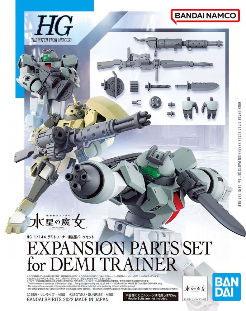 Bandai 5063357 - HG 1/144 Expansion Parts Set for Demi Trainer 10 (The Witch From Mercury)