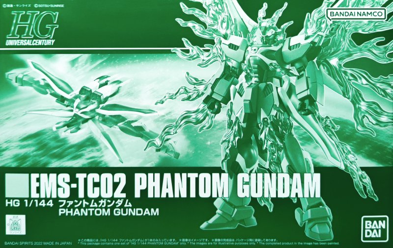 Bandai 5063773 - HG 1/144 EMS-TC02 Phantom Gundam
