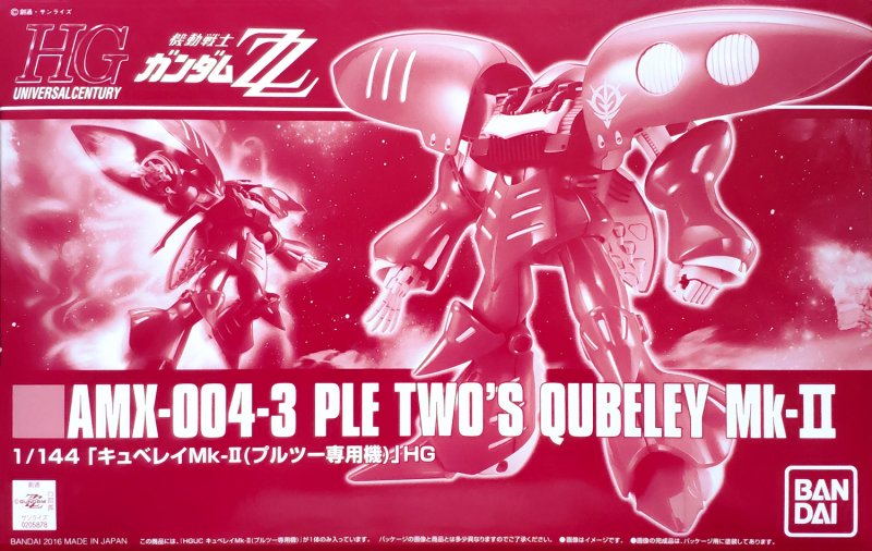 Bandai 5063868 - HG 1/144 AMX-004-3 PLE Two\'s Qubeley Mk-II