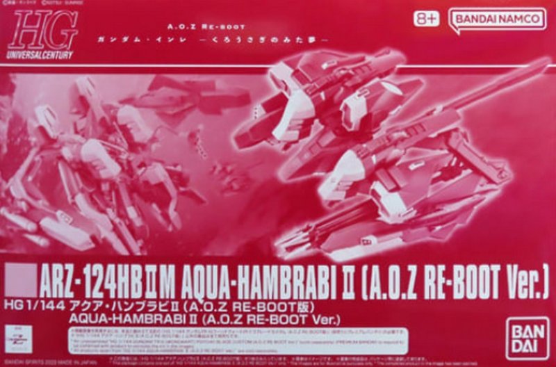 Bandai 5065293 - HG 1/144 Aqua Hambrabi II (A.O.Z RE-BOOT Ver.)