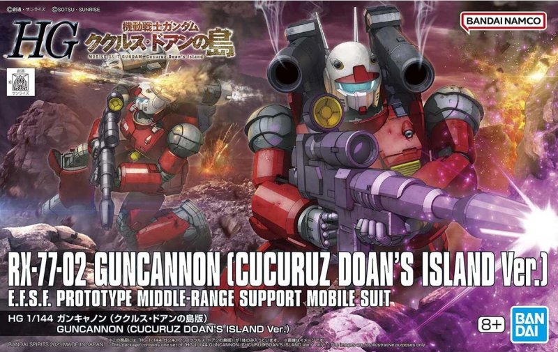 Bandai 5065315 - HG 1/144 RX-77-02 Guncannon (Cucuruz Doan\'s Island Ver.)