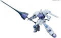 alt="Bandai B-201893 - 1/144 HG Iron-Blooded Orphans 011 Gundam Kimaris" title="Bandai B-201893 - 1/144 HG Iron-Blooded Orphans 011 Gundam Kimaris"